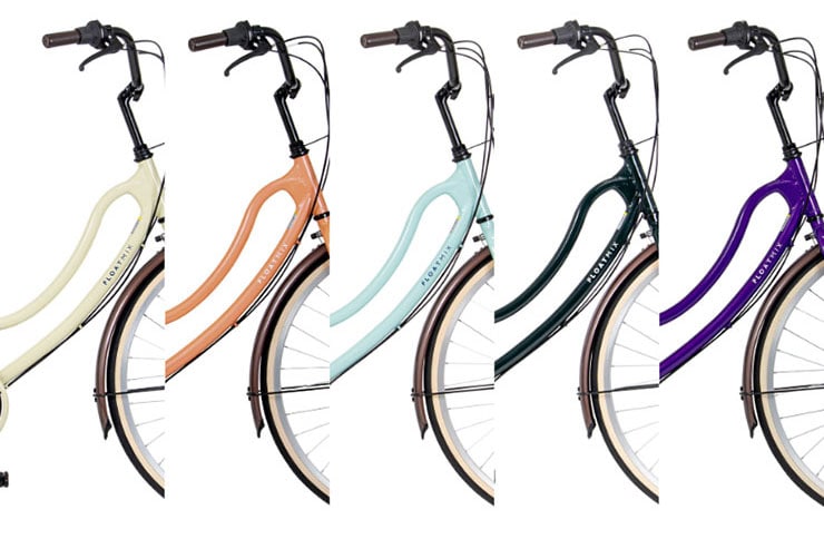 フロートミックス266-G 26インチ シティサイクル ママチャリ 自転車