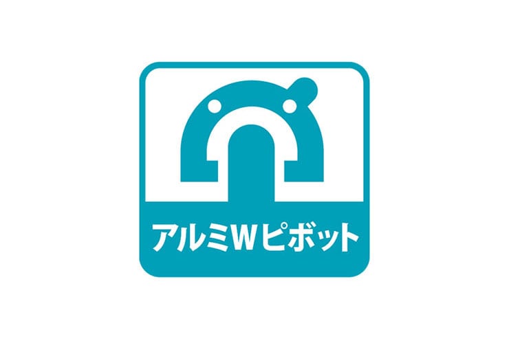 フロートミックス266-G 26インチ シティサイクル ママチャリ 自転車