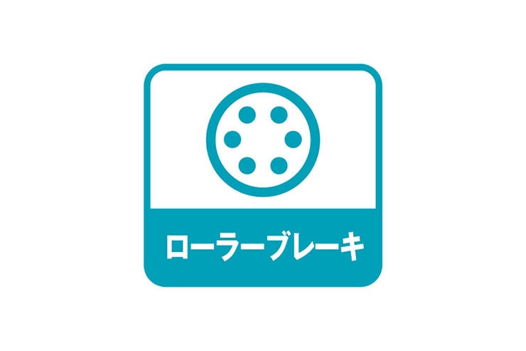 フロートミックス266-G 26インチ シティサイクル ママチャリ 自転車