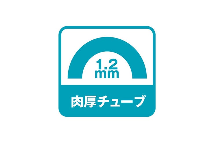 ラハイナ241-H 24インチ 子供用 自転車