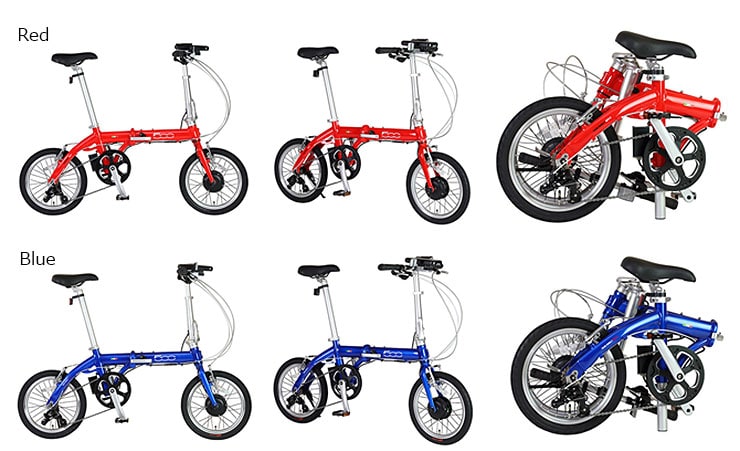 FIAT500 AL-FDB163S-E BAA 16インチ 3段変速 電動自転車 折りたたみ自転車 電動自転車