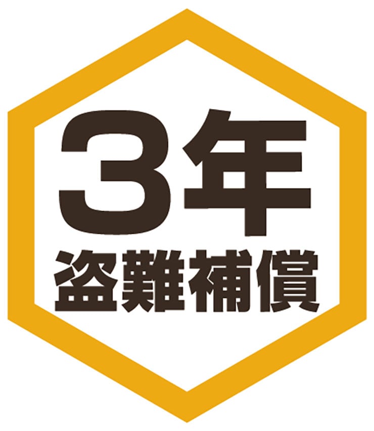 FESCROSS（フェスクロス）H「TB26006」クロスバイク 自転車