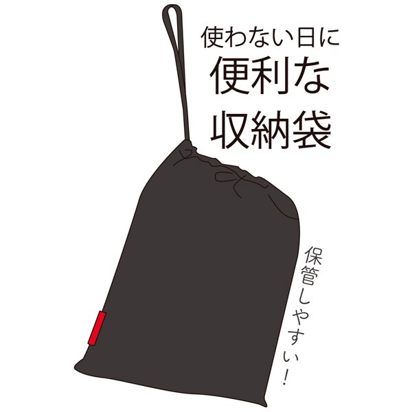 イージークリア カゴカバー 前用「D3F-ACB」