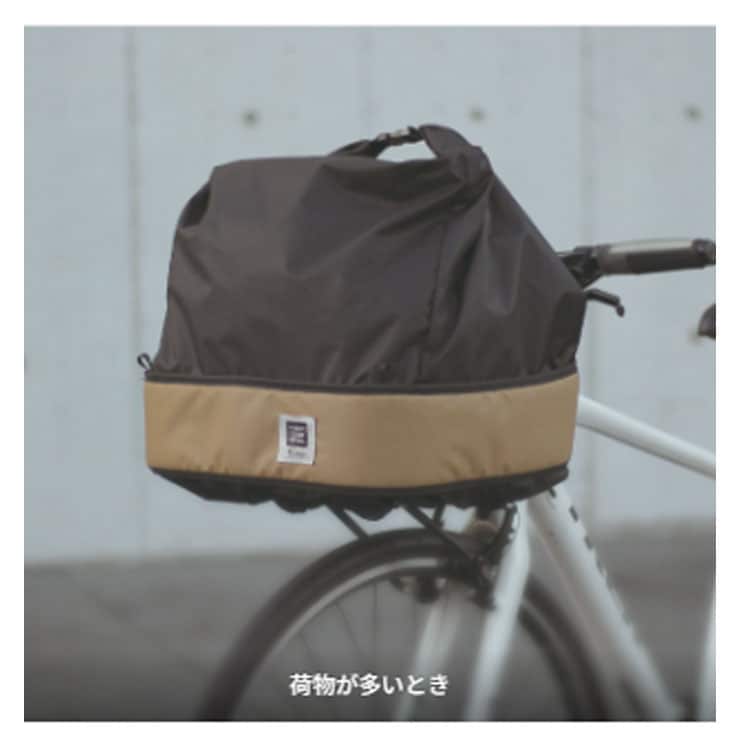 D-2F-600LBC 浅いカゴ用バスケットカバー