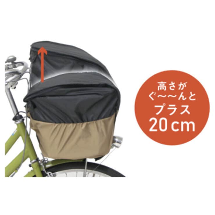 D-2F-PMK 2段式バスケットカバー(ステップ)前用