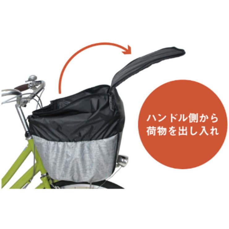 D-2F-PMK 2段式バスケットカバー(ステップ)前用