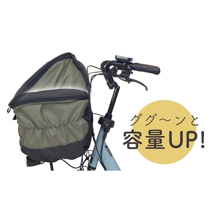 D2F-600 2段式厚手前カゴカバーPenta(ペンタ)