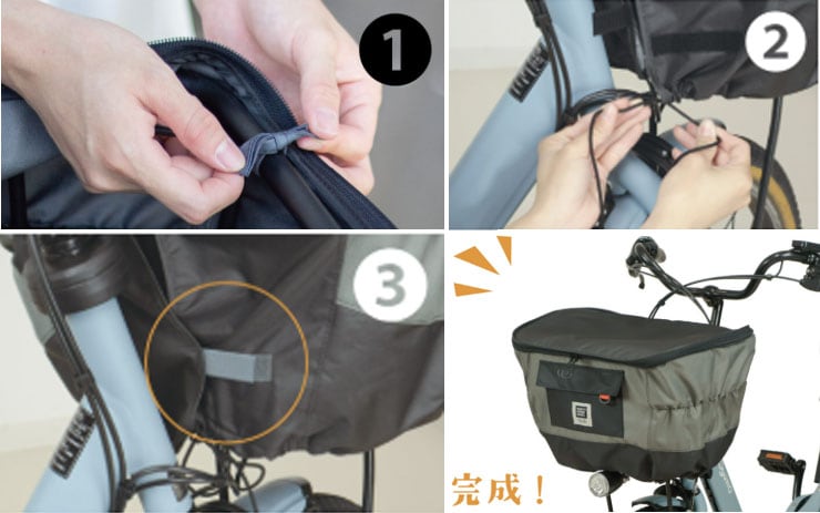 D2F-600 2段式厚手前カゴカバーPenta(ペンタ)