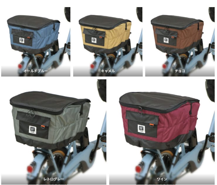 D2R-600 2段式厚手後ろカゴカバーPenta(ペンタ)