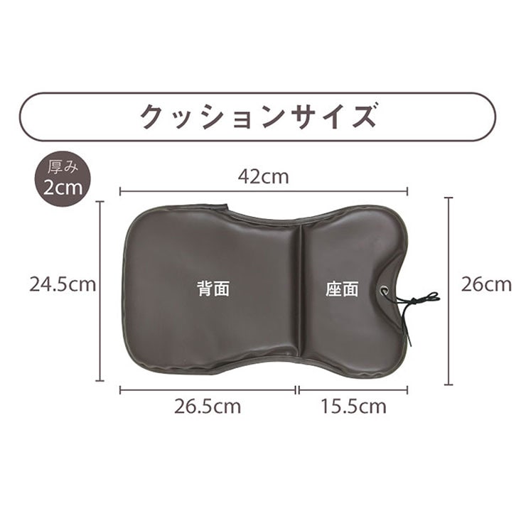CCK-Y02 低反発クッションロング 前後共通子供同乗器用