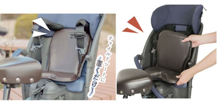 CCK-Y02 低反発クッションロング 前後共通子供同乗器用