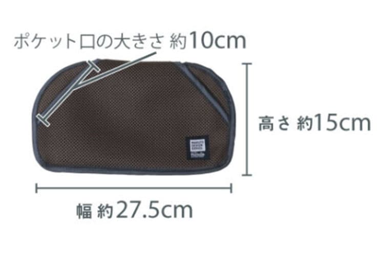 CCK-YRM クールメッシュポケット チャイルドシート用