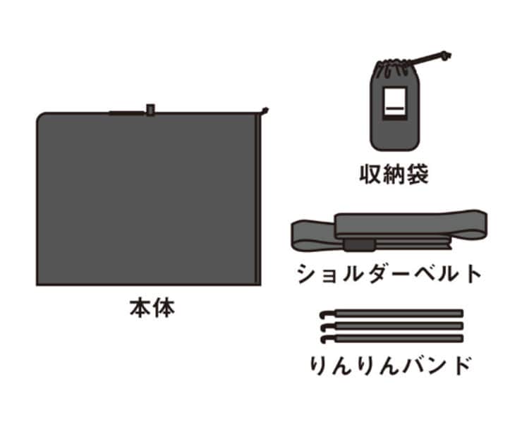 エマージェンシー輪行袋02