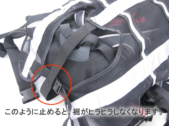 [REF001] 反射バックパックカバー 超目立つリフレクトバックパックカバー