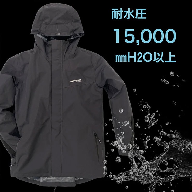 HM-W10 LED超はっ水透湿防水ストレッチコート レインウェア