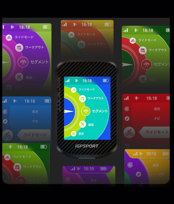 BSC300T サイクルコンピューター