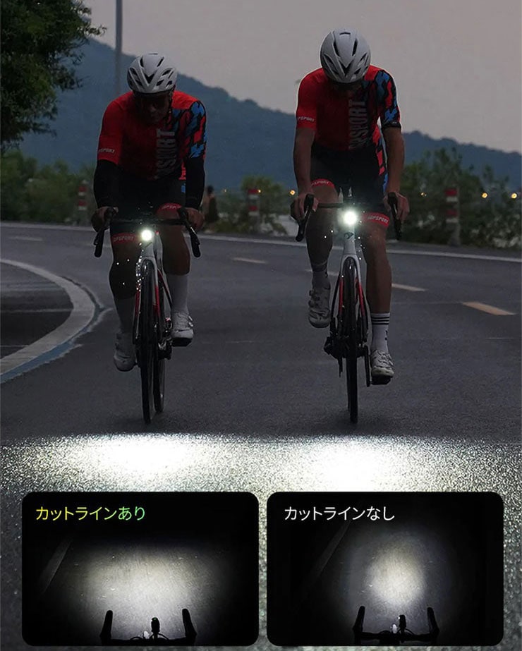 VS500 フロントライト 500ルーメン 充電式 前用