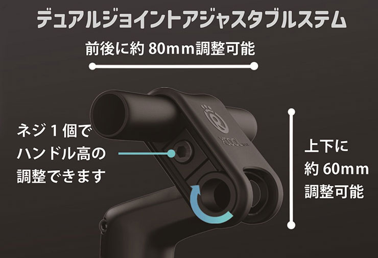 チャーリーワン・NEXT「NEXT263」26インチ 内装3段変速 子供用 自転車