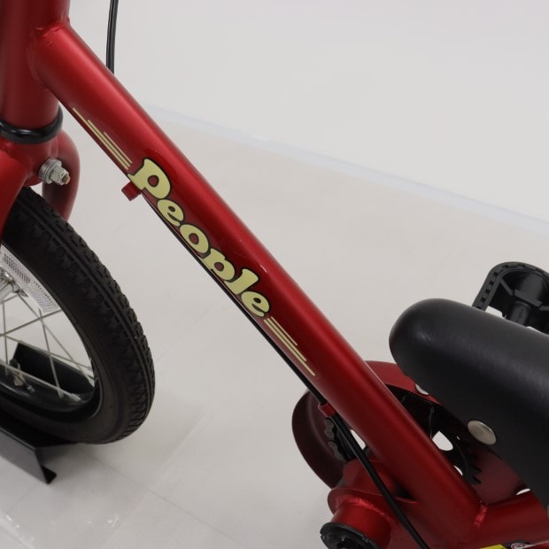 people 自転車　ラクショーライダー　14インチ ピープル 補助輪パスして ラクショーライダー