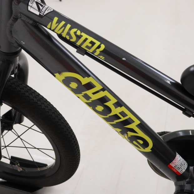 リユース】D-Bike MASTER 16 AL 16インチ 子供用 自転車