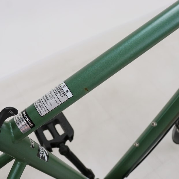 シマノSHIMANO  オフィスプレス　480 楽天市場】4/30〜5/5最大1200円OFFクーポンあり【送料無料】あさひ