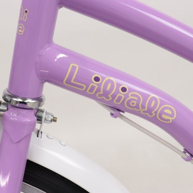リユース】リリアーレ 22インチ 子供用 自転車
