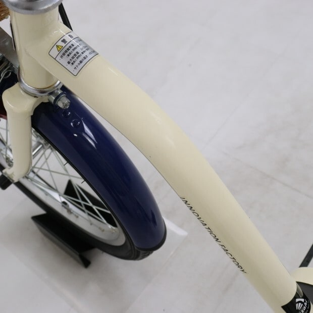 リユース】イノベーションファクトリーキッズ 180-N 18インチ 2023年