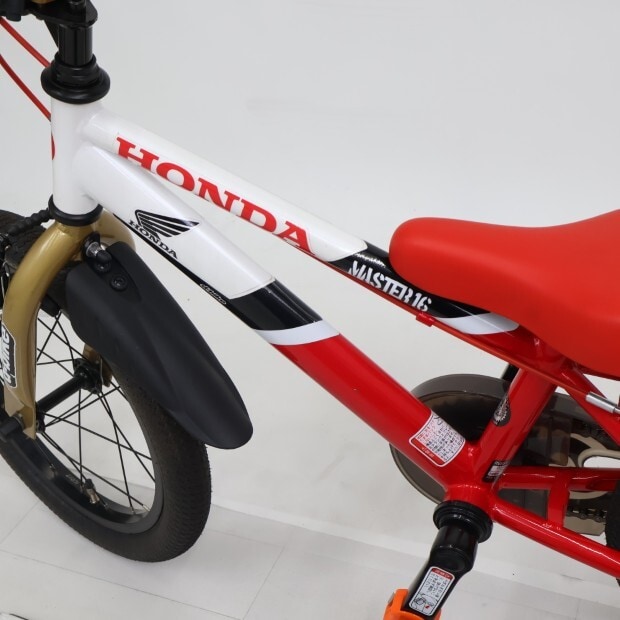 リユース】D-Bike MASTER HONDA 16インチ 子供用 自転車