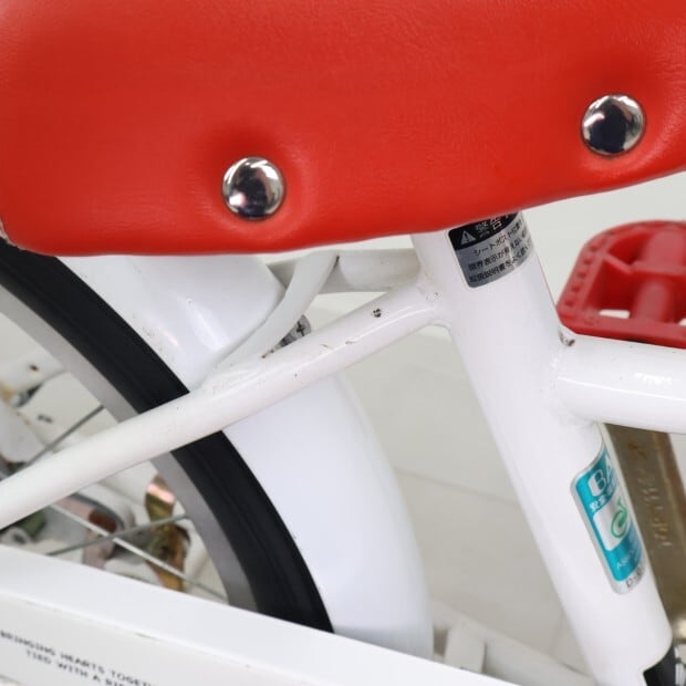 リユース】ハローキティ 180-O 18インチ 2024年モデル 子供用 自転車