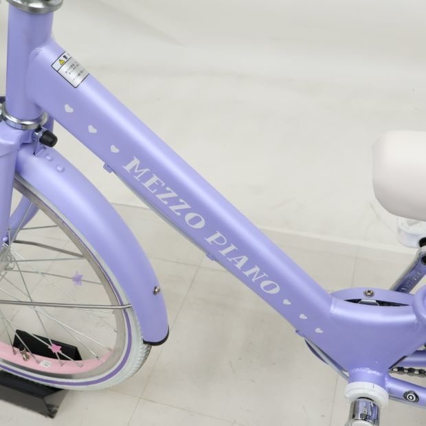 リユース】メゾピアノ 200HD-O 20インチ 2025年モデル 子供用 自転車