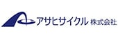 アサヒサイクル[ASAHICYCLE]