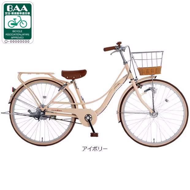スタイルラボM　変速なし　20～26インチ