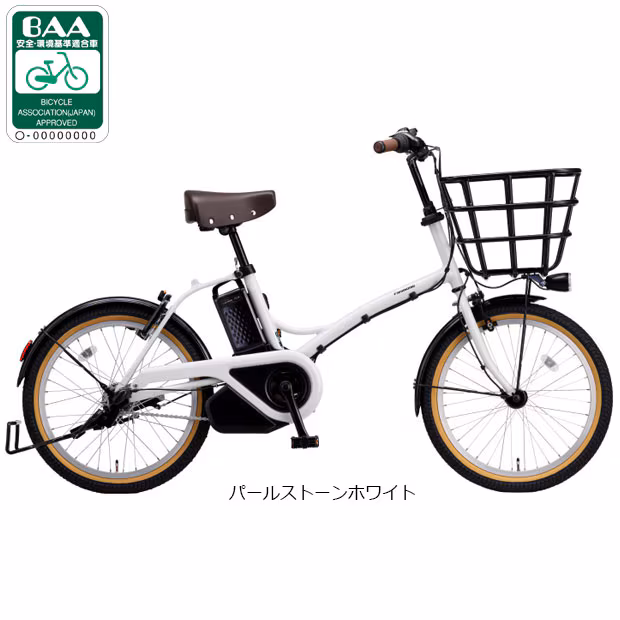 グリッター　20インチ