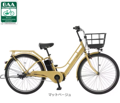 エナシスミー（ENERSYS Me）