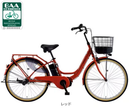 エナシスユー（ENERSYS U）