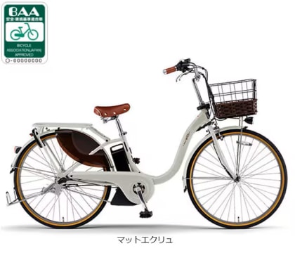 PAS With DX（パス ウィズ デラックス）