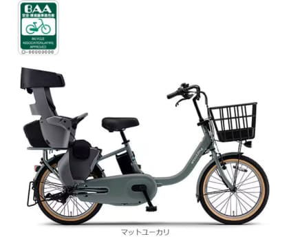 PAS babby（パス バビー）