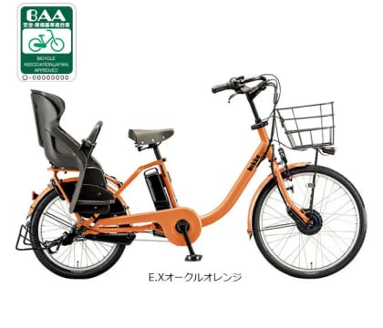 bikke MOB dd（ビッケモブdd）