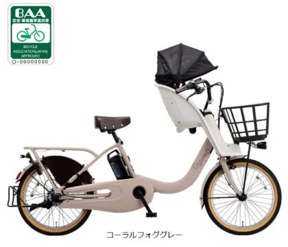 ギュット・クルームF・DX