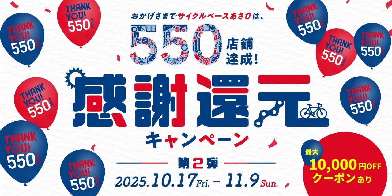 あさひ　値下げ　新品　BRIEFING マーブル模様 ブラックシャツ L あさひ 値下げ 新品 BRIEFING マーブル模様 ブラックシャツ L