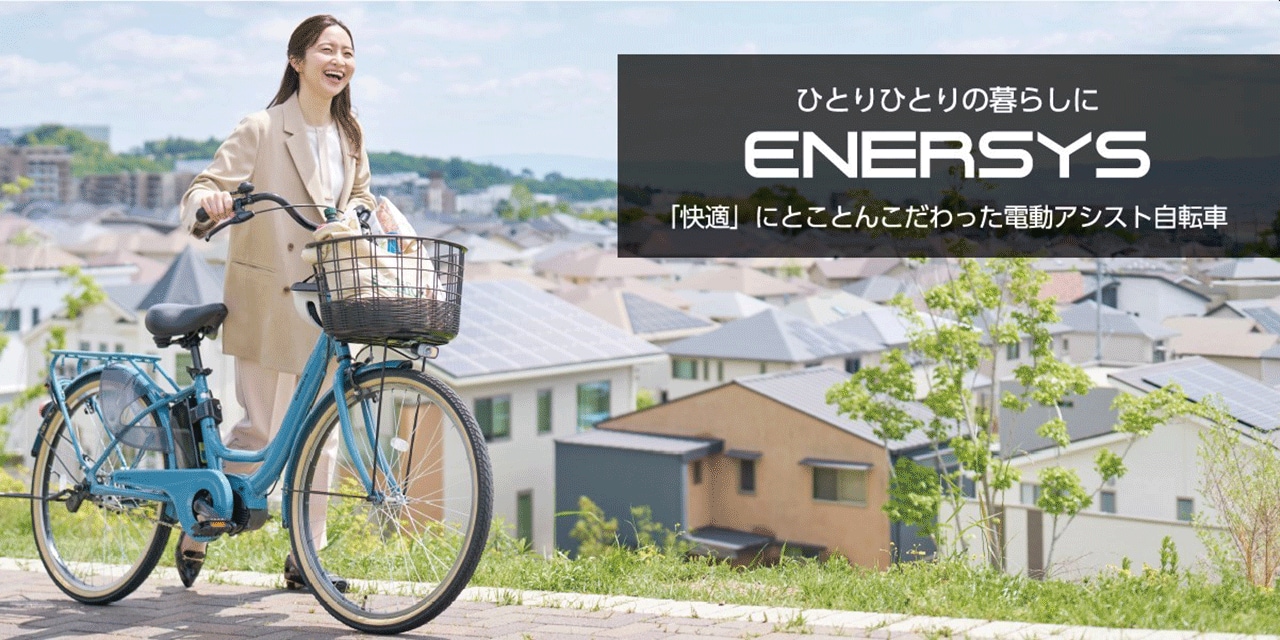 ネット通販｜サイクルベースあさひ