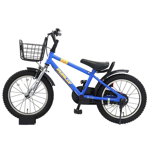 自転車24インチ受け渡し予定決まりました