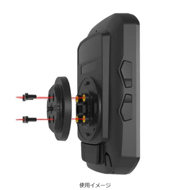 Rider Sシリーズ用ガーミンマウント変換キット