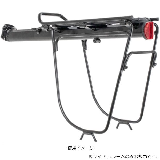 MTX DUAL SIDE FRAME（MTX デュアル サイド フレーム）MTX ビーム