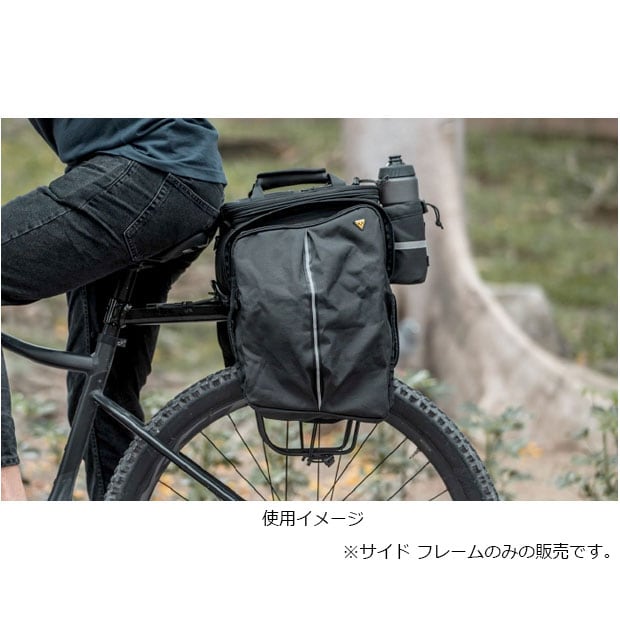 MTX DUAL SIDE FRAME（MTX デュアル サイド フレーム）MTX ビーム