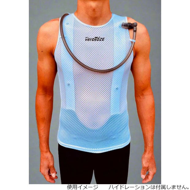 タイダルタンク ハイドロベスト タイダルタンク ハイドロベスト