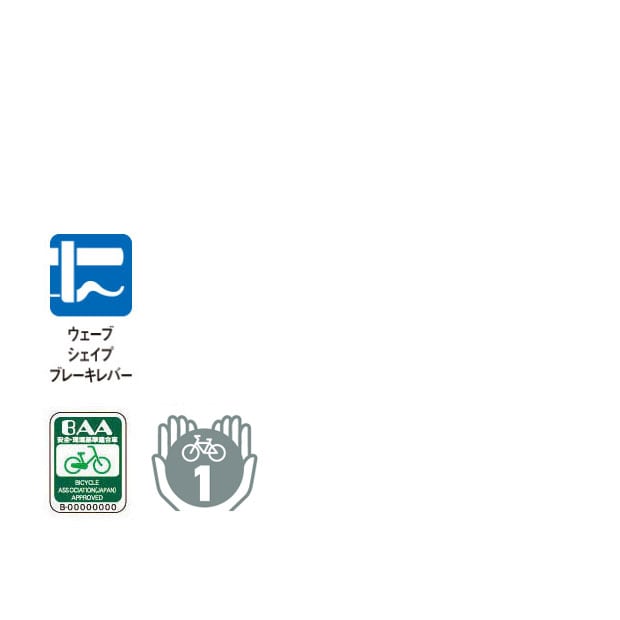 クロスファイヤーJr「CFJ245」24インチ 外装7段変速 ダイナモライト