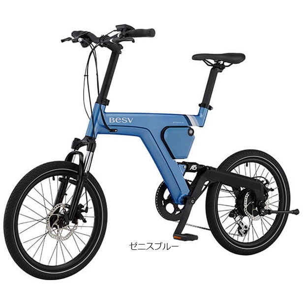 PSA2「YTRT23」20インチ 7段変速 電動自転車 ミニベロ -25