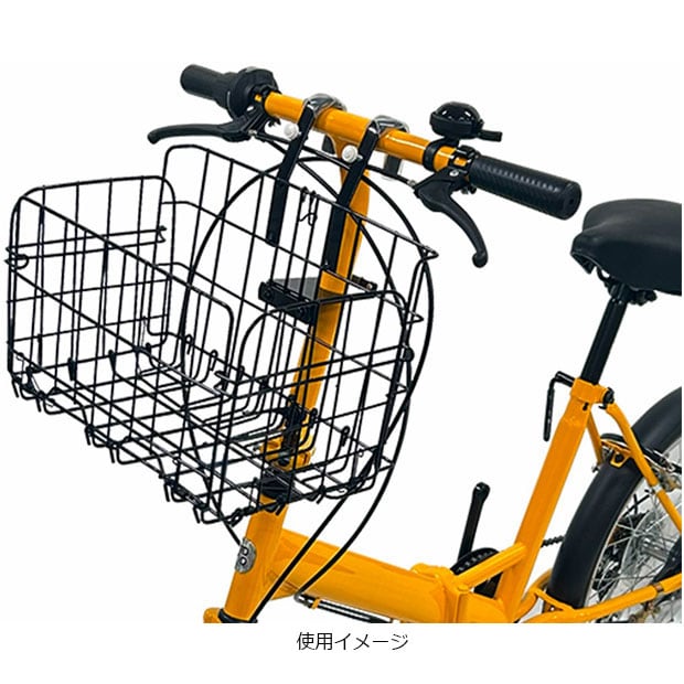 ワンタッチ折り畳み式前カゴ フロントバスケット 前用
