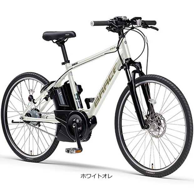 ヤマハ パス 自転車 電動アシスト スポーツ パスブレイス 白 充電器付 